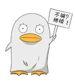 用户 木鱼不敲 头像